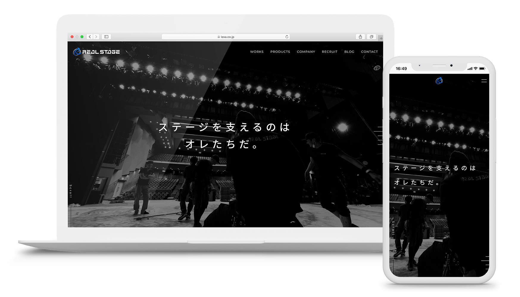 REAL STAGE Corporate Site