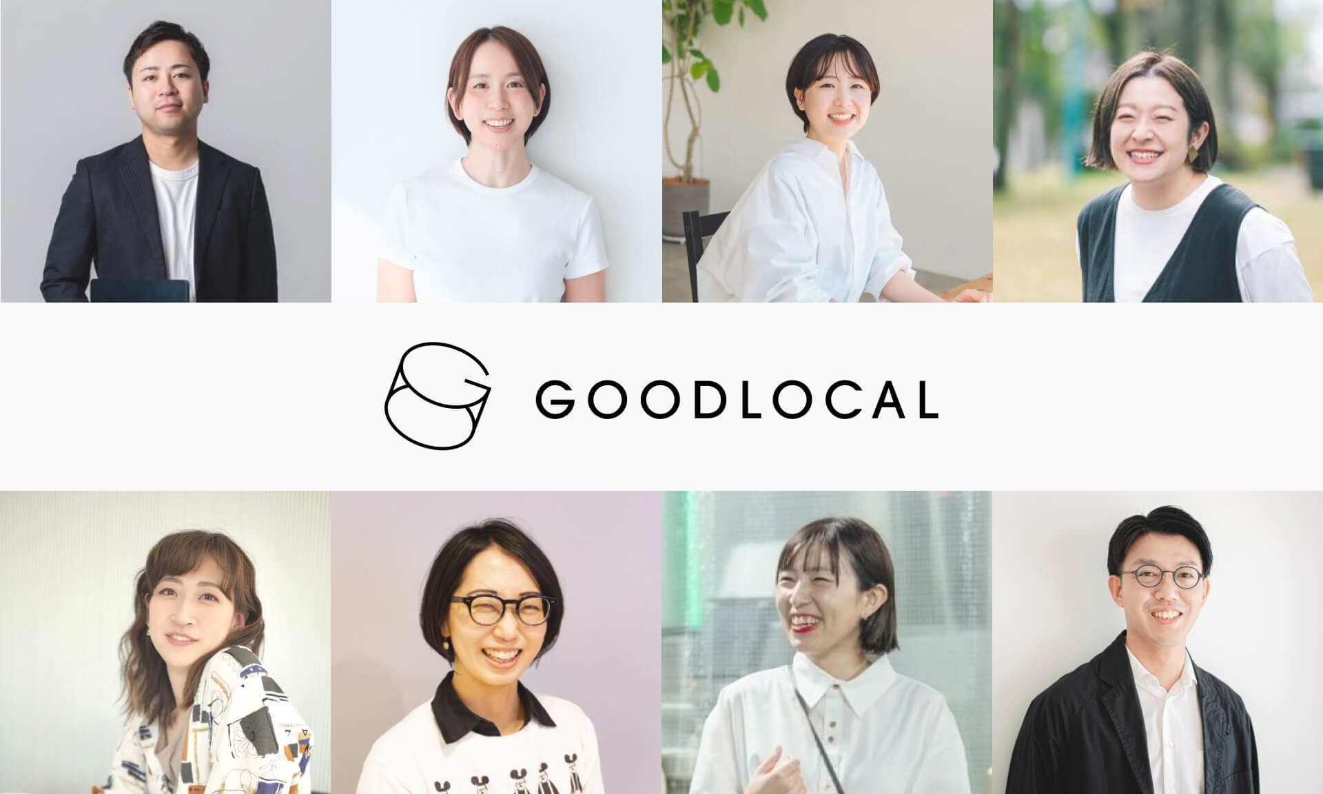 goodlocal