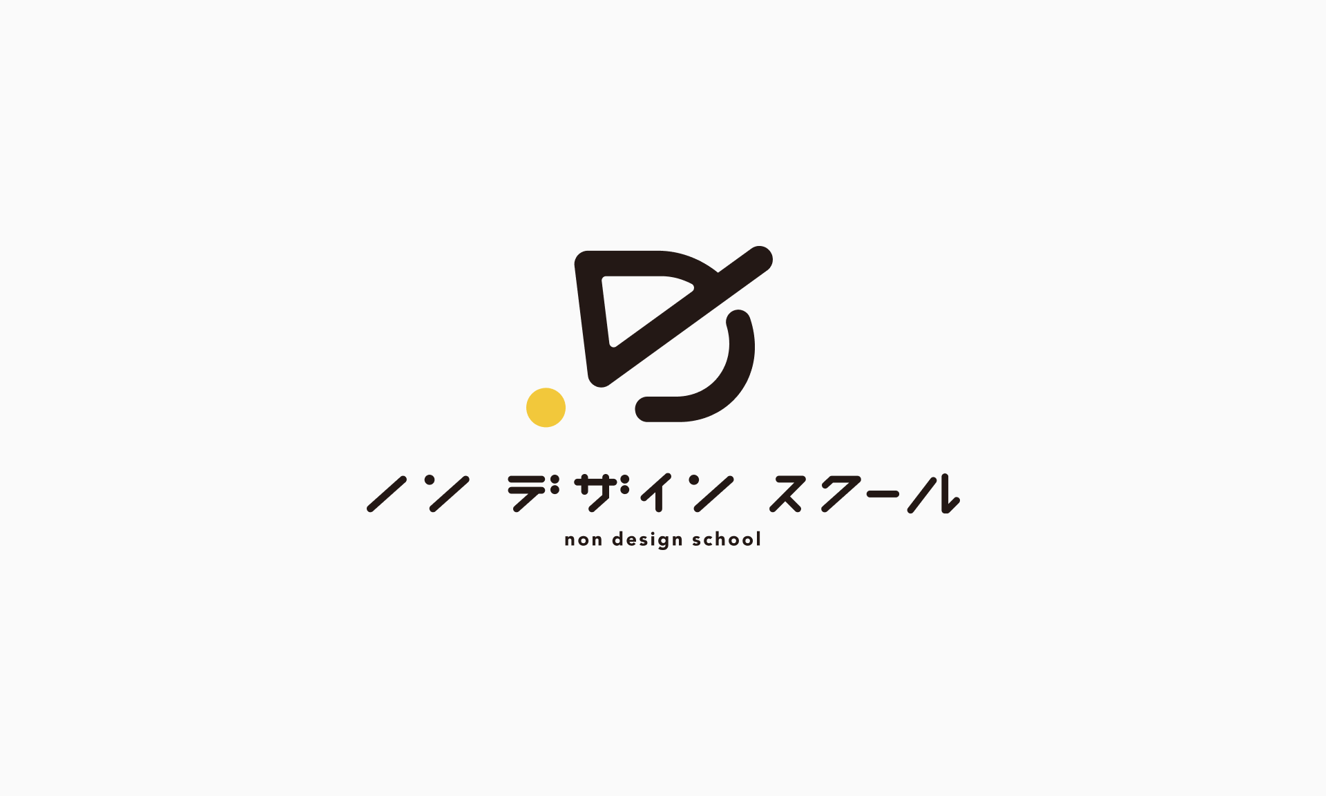 non-designschool